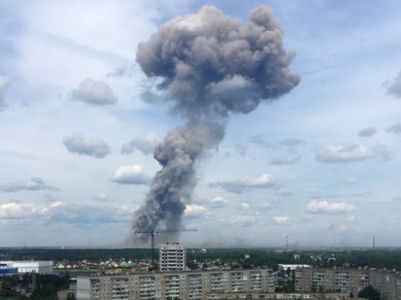 Несколько взрывов произошло на заводе боеприпасов в городе Дзержинск