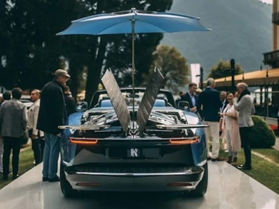 Rolls Royce introduces car worth $28M