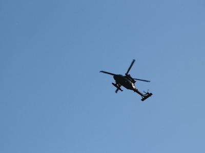 В центральной части Ирана разбился вертолет