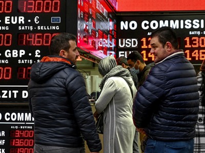 Financial Times: Эрдоган несет ответственность за необычный валютный кризис