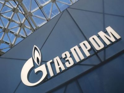 «Газпром» ожидает, что в 2022 году средняя экспортная цена на газ будет не ниже уровня 2021 года