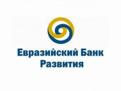 ԵԱԶԲ զեկույցը. «Հյուսիս-Հարավ» նախագիծը Հայաստանը կարեւոր տարանցիկ հանգույց կդարձնի