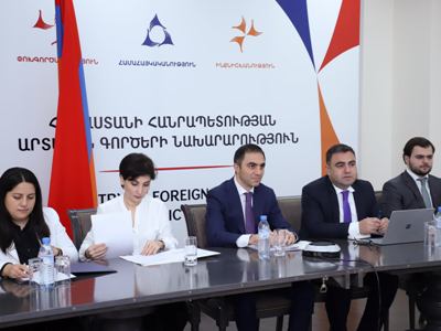 Consular consultations held between Armenian and Kazakh MFAs