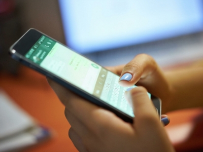 В WhatsApp появится новая функция
