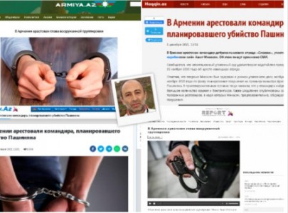 Ադրբեջանը դրական է գնահատել Աշոտ Մինասյանի ձերբակալությունը Հայաստանում. Լուսանկարներ. zham.am