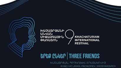 9th Khachaturian International Festival to be held in Yerevan