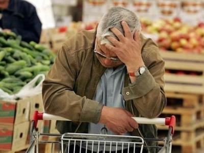 Ապրանքների գնաճը շարունակվում է՝ նոյեմբերին հասնելով 7,1% (Գրաֆիկ)