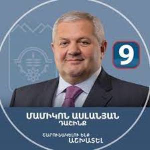 Ընդդիմադիր «Մամիկոն Ասլանյան» դաշինքն առաջատարն է Վանաձորում
