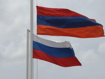 Երեւանում միջազգային համաժողով է ընթանում ՀՀ եւ ՌԴ ԱԻՆ ներկայացուցիչների մասնակցությամբ