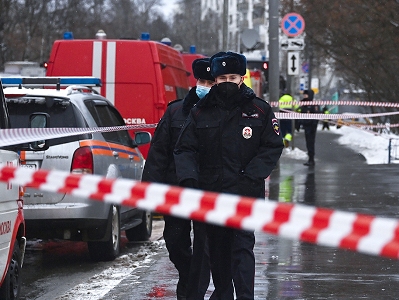 В результате стрельбы в МФЦ Москвы пострадали четыре человека