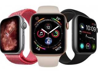 Раскрыты новые Apple Watch