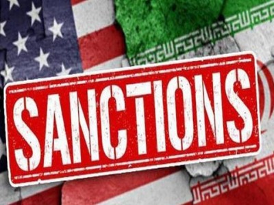 Делегации России, Китая и Ирана проведут встречу в Вене по вопросу СВПД