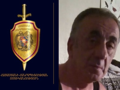 48-ամյա Արսեն Ղազարյանը որոնվում է որպես անհետ կորած