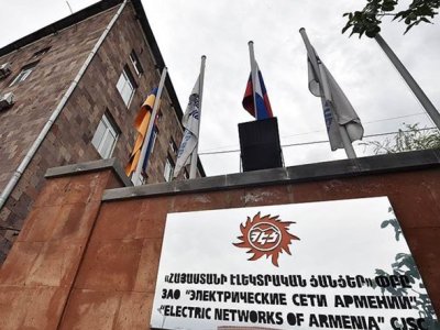 Դանակահարություն «ՀԷՑ»-ի Արաքս մասնաճյուղում. տեղամասի պետը դանակահարել է էլեկտրիկին