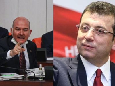 Мэр Стамбула призвал психиатров обследовать главу МИД Турции