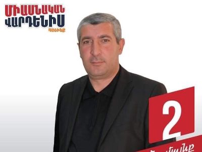 В Армении арестовали возглавляющего список блока «Единый Варденис» Арама Арутюняна: акций протеста не будет