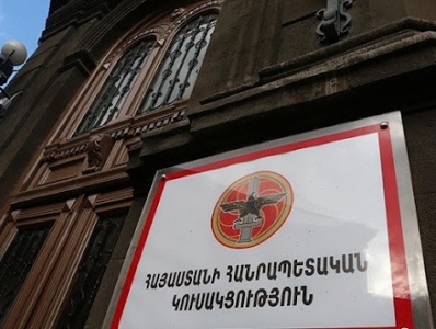 Սերժ Սարգսյանի գլխավորությամբ ՀՀԿ Գործադիր մարմնի նիստ է կայացել