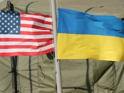 NBC: US holds back additional military aid to Ukraine to avoid tension