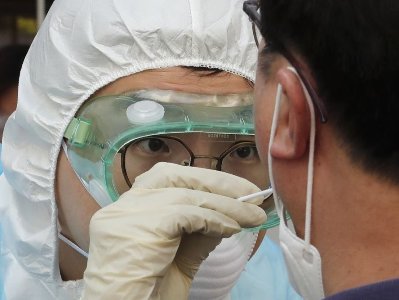 На территории всей Южной Кореи начал действовать режим санитарных пропусков