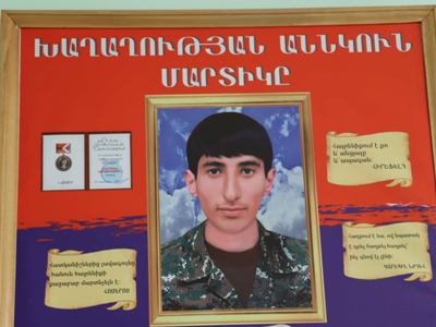 Գանձակում դպրոցի դասասենյակն անվանակոչվել է պատերազմում զոհված Միշա Հակոբյանի անունով