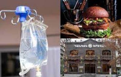 «Ժողովուրդ». «Հայր եւ որդի Երեմյաններ»-ում ստուգումներ կլինեն. ընկերությունը ռիսկային է