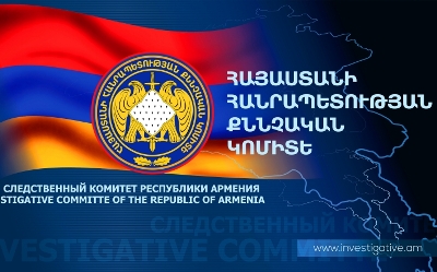 Арестован сослуживец убитого Сеника Арзуманяна