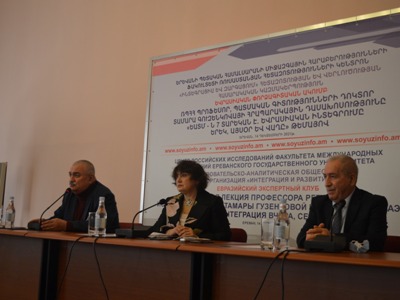 Թամարա Գուզենկովա. ԵԱՏՄ-ում Հայաստանի դիրքերը, մյուս մասնակից երկրների համեմատ, շատ ավելի լավն են