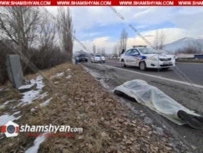 Մահվան ելքով վրաերթ` Կոտայքի մարզում. հետիոտնը տեղում մահացել է, վարորդը դիմել է փախուստի