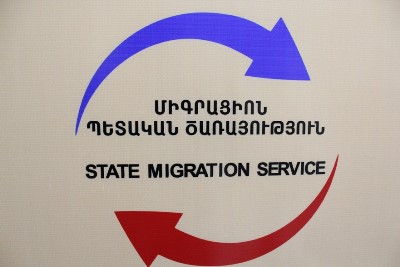 Հայաստանի միգրացիոն ծառայություն. 2020թ․ առաջին անգամ ներգաղթողներն ավելի շատ են եղել, քան արտագաղթողները