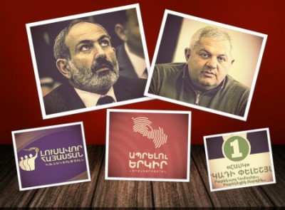 «Վանաձորյան բեսպրիդելը» որպես Հայաստանի քաղաքական դաշտի լակմուսի թուղթ. ո՞վ է դառնալու «ՔՊ-ի նոր մեղսակիցը». Zham.am