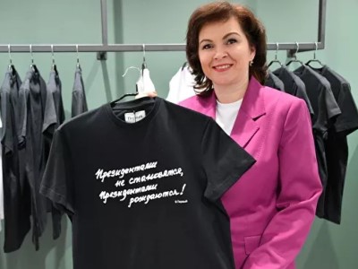 Բելառուսի մայրաքաղաքում բացվել է Լուկաշենկոյի բրենդով հագուստների խանութ