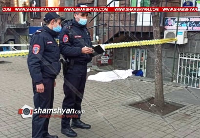 Elderly man found dead in downtown Yerevan building