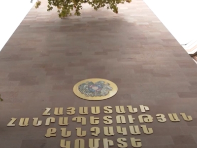 Փարպեցի փողոցում ծեծել են Իրանի քաղաքացուն, դանակի սպառնալիքով հափշտակել հեռախոսն ու պայուսակը. ՔԿ