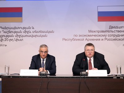 Yerevan hosts meeting of Armenia-Russia intergovernmental commission on economic cooperation