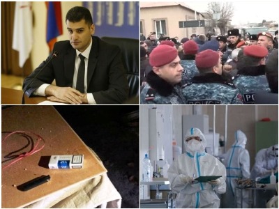Последние известия: Выпуск видеоновостей на английском языке – 23.12.21