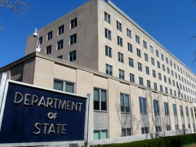 США облегчат выдачу виз