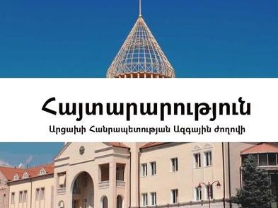 Artsakh parliament expresses outrage at distorted formulations of Armenian PM