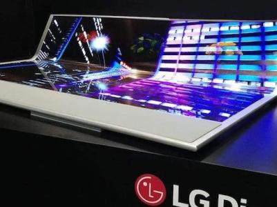LG-ն երեք էկրանով նոթբուք է նախագծել