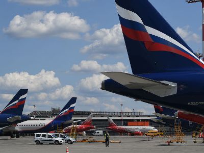 Aeroflot cancels flight to Almaty: Aktau airport not working