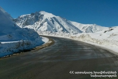 Ապարան-Արագած, Վարդաղբյուր-Բավրա եւ Արթիկ-Ալագյազ ավտոճանապարհներին տեղ-տեղ առկա է մերկասառույց