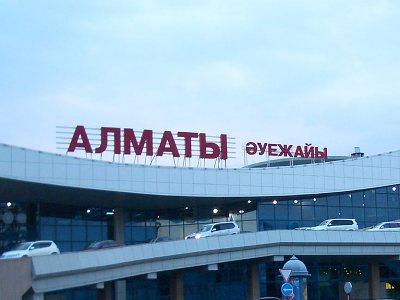 ԶԼՄ․ Ալմա Աթայի օդանավակայանը փակ կլինի մինչեւ հունվարի 9-ը