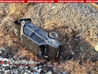 Արագածոտնում ВАЗ 21099-ը բախվել է արգելապատնեշին և հայտնվել կամրջի տակ. նախկին գյուղապետն ու նրա կինը մահացել են