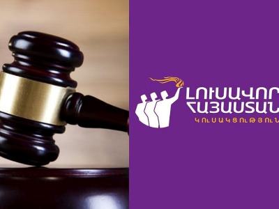 Այլևս ավագանու նիստ հրավիրելու արգելք չկա. դատարանը մերժել է ԼՀԿ–ի բողոքը. «Մամիկոն Ասլանյան» դաշինք