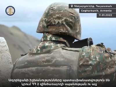 Human Rights Defender: Azerbaijani troops open fire on Armenian sovereign territory