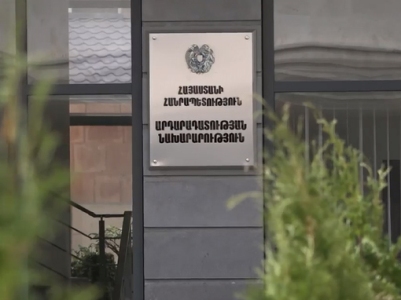Григор Минасян назначен на должность заместителя министра юстиции Армении