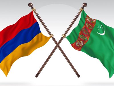 Пашинян утвердил состав армянской стороны в межправительственной армяно-туркменской комиссии