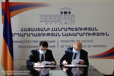 Պետությանն են հանձնվել էլեկտրոնային արդարադատության E-Justice համակարգի գույքային բացառիկ իրավունքները