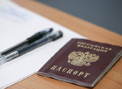 Гражданство России в 2021 году в основном получали граждане республик СНГ