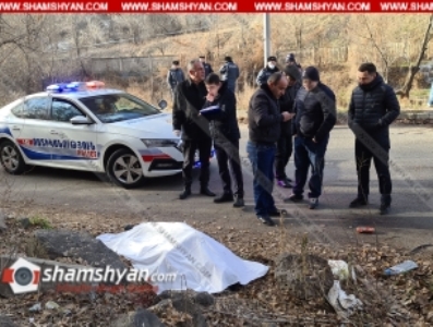 Կիևյան կամրջի տակ հայտնաբերվել է 20-22 տարեկան տղայի դի