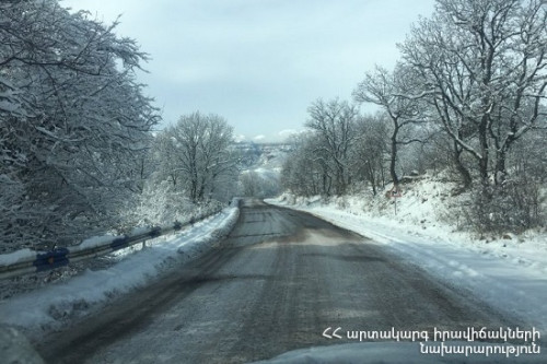 Սյունիքի մարզի Կապան, Քաջարան և Մեղրի քաղաքներում ձյուն է տեղում. կան փակ ճանապարհներ